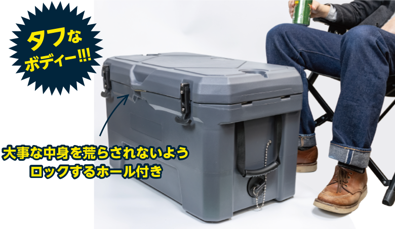 クーラーボックス デュフレッド 並び順 価格 安い順