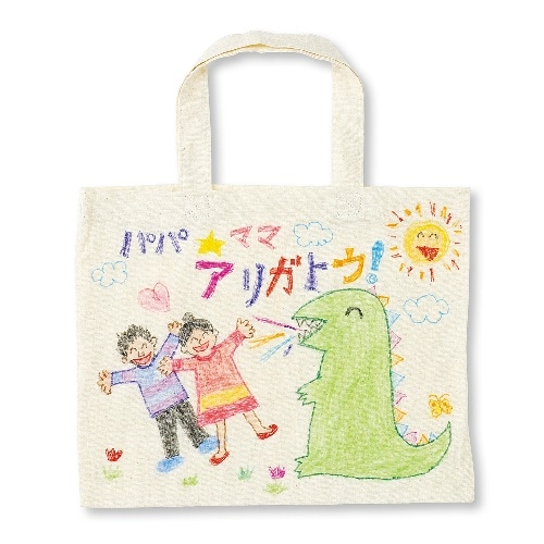 [取寄5]エコバッグ A4 横 50554