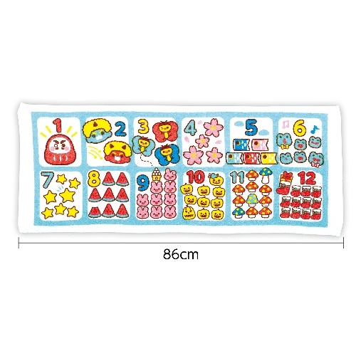 [取寄5]かぞえるタオル きせつのすうじ 11757