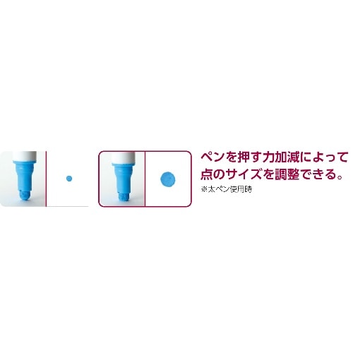 [取寄5]ドットマーカーペン 黄 12526