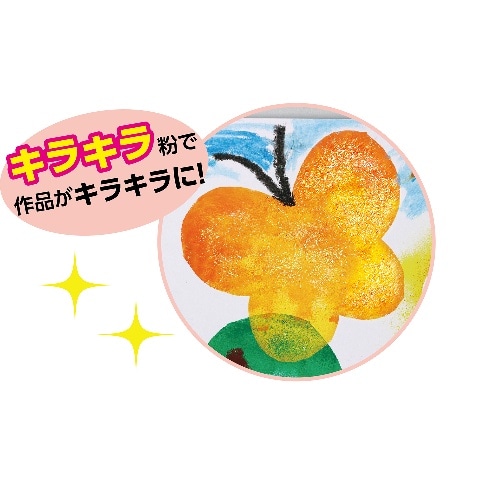 [取寄5]かんたんステンシルはんが 8切 20752