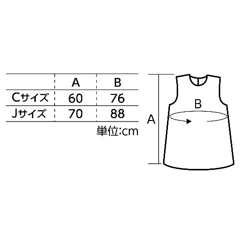 [取寄5]ソフトサテンワンピース  Ｊ 白 14494