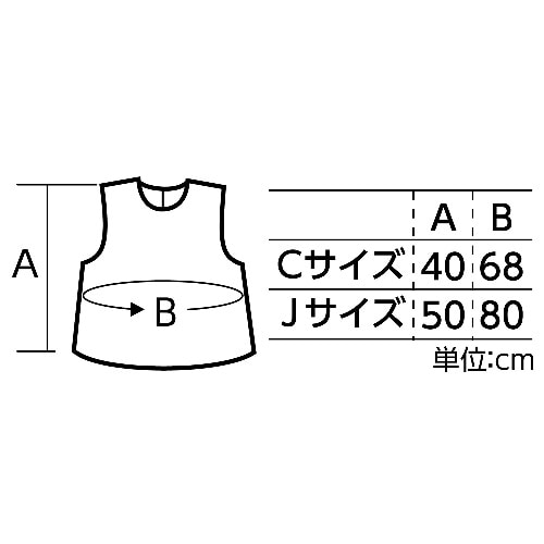 [取寄5]ソフトサテンシャツ Ｃ 水色 15045