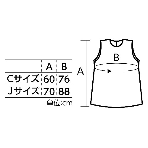 [取寄5]フェルト ワンピース ホワイト Cサイズ 18024
