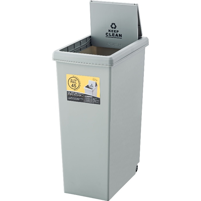[直送3]ゴミ箱 スライド式ダストボックス スライドペール 45L LFS-763GR グリーン (幅27×奥行42×高さ60.5)(本州四国九州限定)