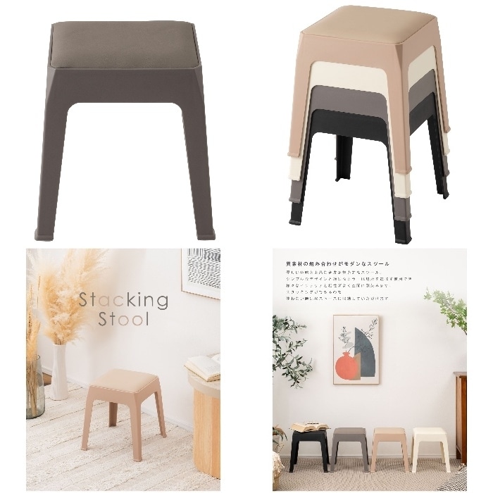 [直送3]スツール PC-731GY グレー (幅30.5×奥行30.5×高さ31)(本州四国九州限定)