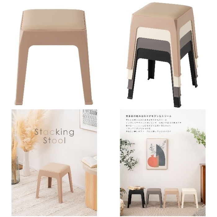 [直送3]スツール PC-731RBE ローズベージュ (幅30.5×奥行30.5×高さ31)(本州四国九州限定)