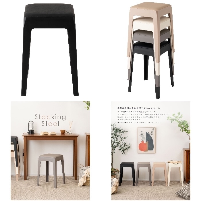 [直送3]スツール PC-732BK ブラック (幅33×奥行33×高さ46)(本州四国九州限定)