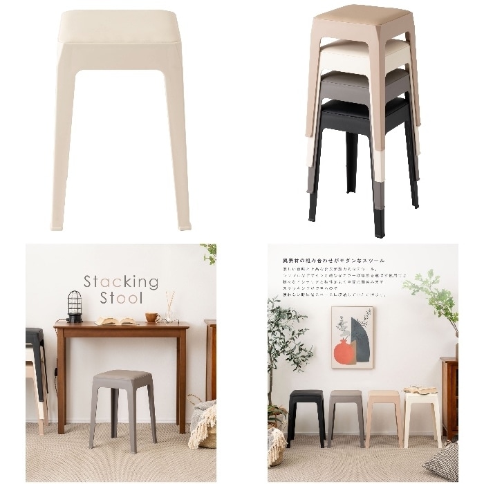 [直送3]スツール PC-732IV アイボリー (幅33×奥行33×高さ46)(本州四国九州限定)