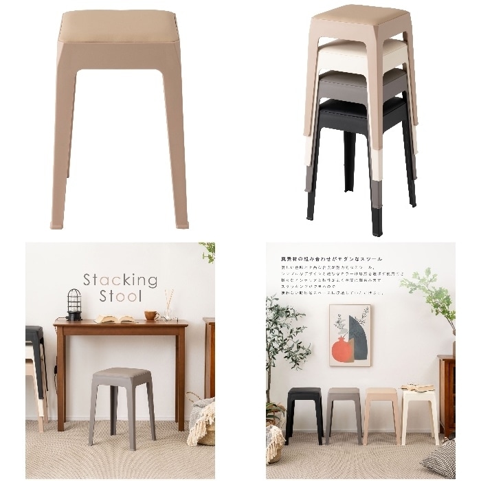 [直送3]スツール PC-732RBE ローズベージュ (幅33×奥行33×高さ46)(本州四国九州限定)