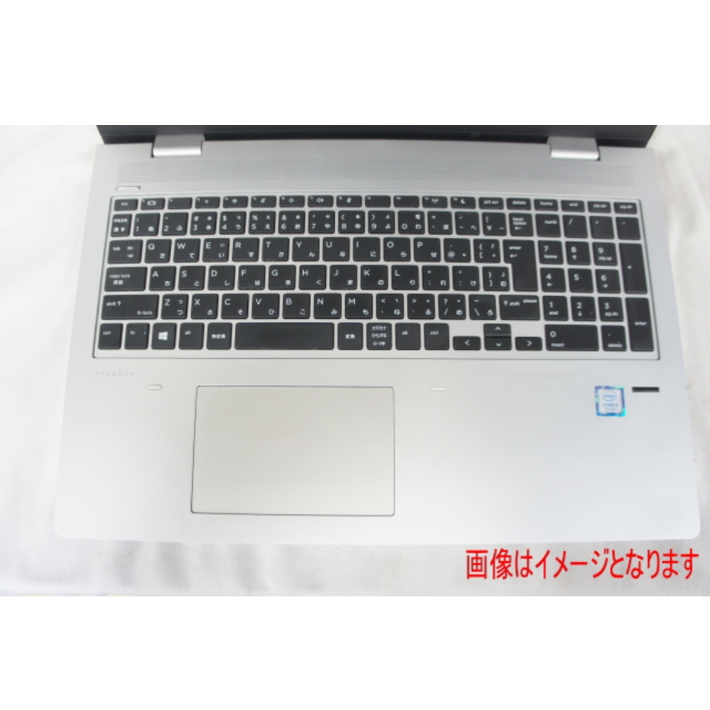 [中古B]ProBook 650 G4 (Core i5-7200U/8GB/SSD 256GB/15.6インチ/DVDスーパーマルチ/Win11)