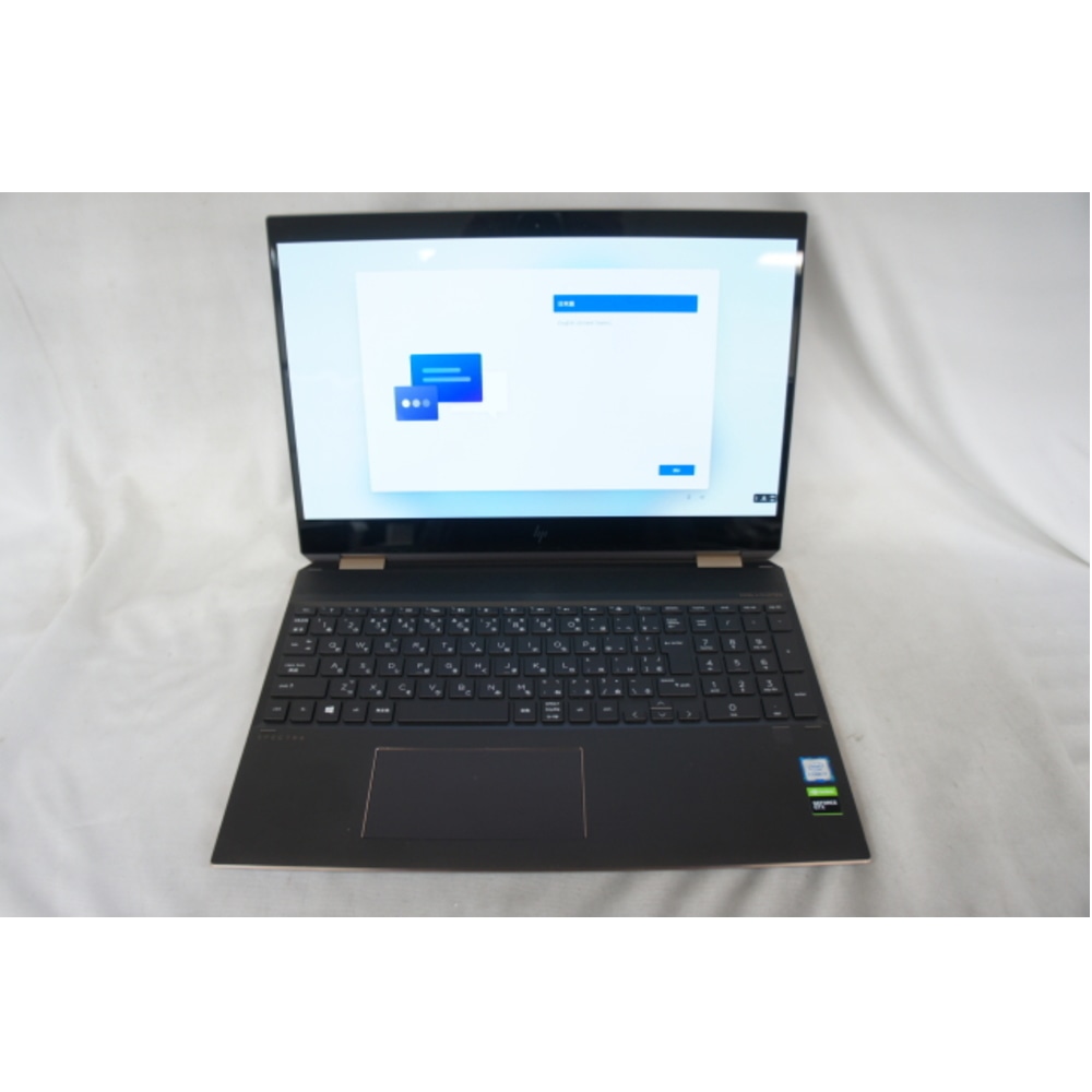 [中古B]Spectre x360 15-df1022TX (i7-9750H/16GB/SSD 1TB/15.6インチ/Win11)