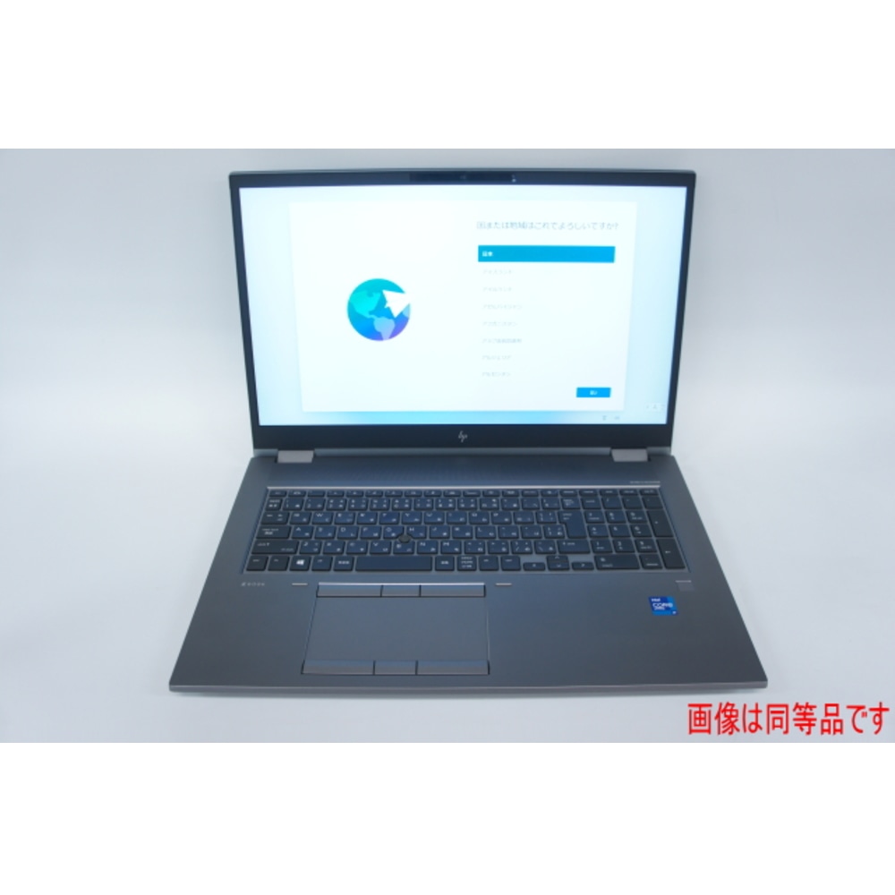[中古B]ZBook Fury 17.3inch G8  Mobile Workstation (Core i7-11850H/64GB/SSD 2TB/17.3インチ/Win11)
