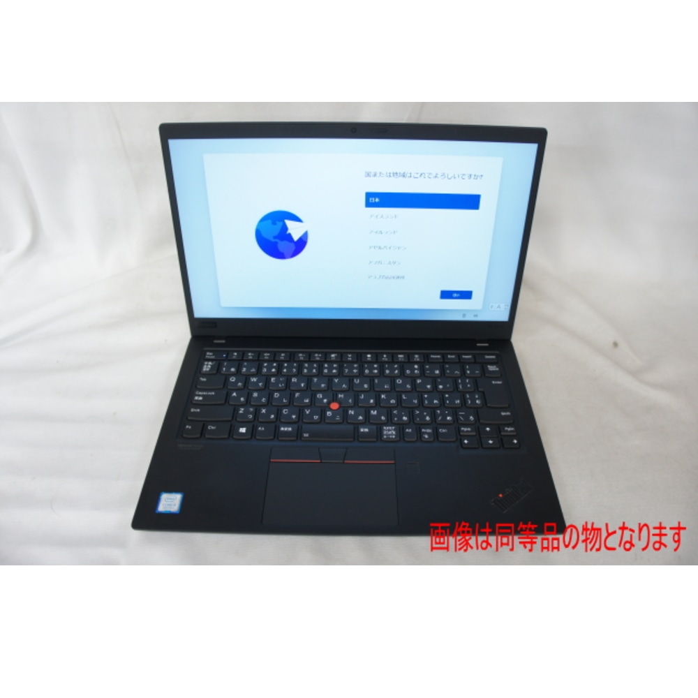 [中古B]ThinkPad X1 Carbon 20QES21700 (i5-8265U/8GB/256GB/14インチ/LTE/Win11)