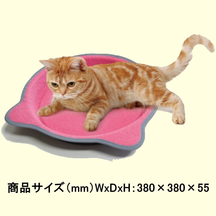 マルカン ツメとぎトレイ 鍋型 CT-257 猫 爪とぎ ピンク [1個]