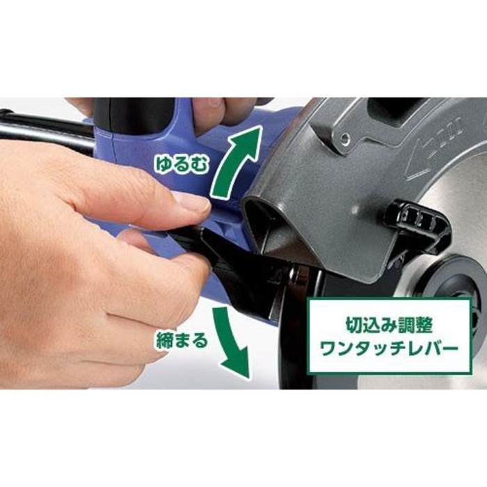 丸のこ 鉄板ベースタイプ AC100V FC7BB3 (190mmチップソー付)