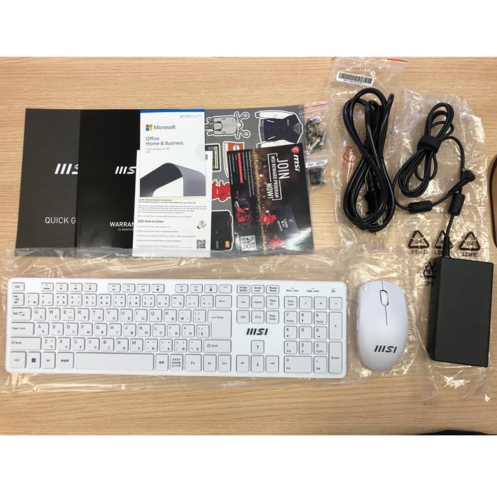 展示品A]Modern AM242TP 11M-1260JP 白: PCボンバー