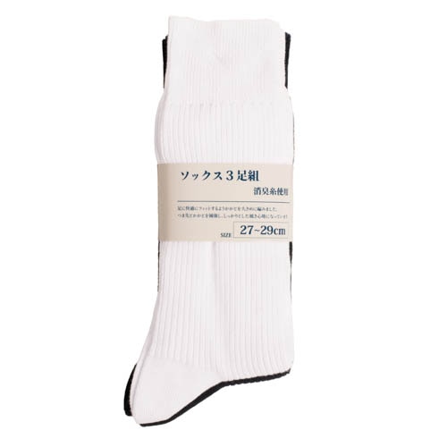 [取寄10]リブソックス 3足組 27-29cm 27-29cm [4589458470468]