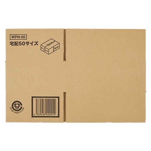 [取寄10]ダンボール WPN－50 [1枚][4589458420012]