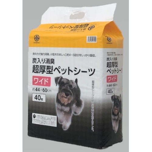 綿半プライベートブランド 炭入超厚型ペットシーツワイド