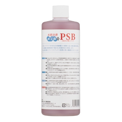 [取寄10]綿半プライベートブランド PSB 納豆菌プラス 1000ml [1個][4589458484960]