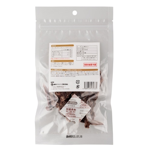 [取寄10][まとめ買い]【3個セット】信州産鹿肉ジャーキー 40g [4589458489682]