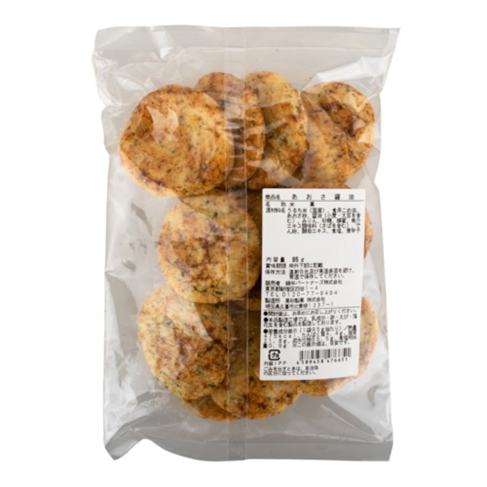 [取寄10][まとめ買い]【10個セット】あおさ醤油 せんべい 95g [4589458476651]