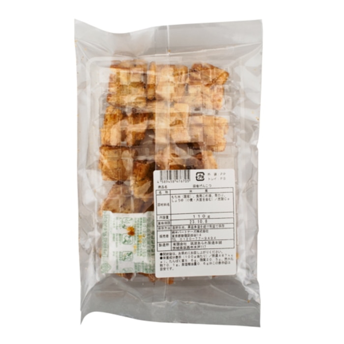 [取寄10][まとめ買い]【10個セット】田舎げんこつ せんべい 110g [4589458476705]