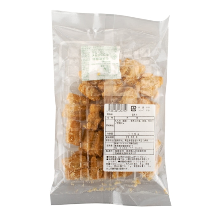 [取寄10][まとめ買い]【10個セット】塩もち せんべい 110g [4589458476712]