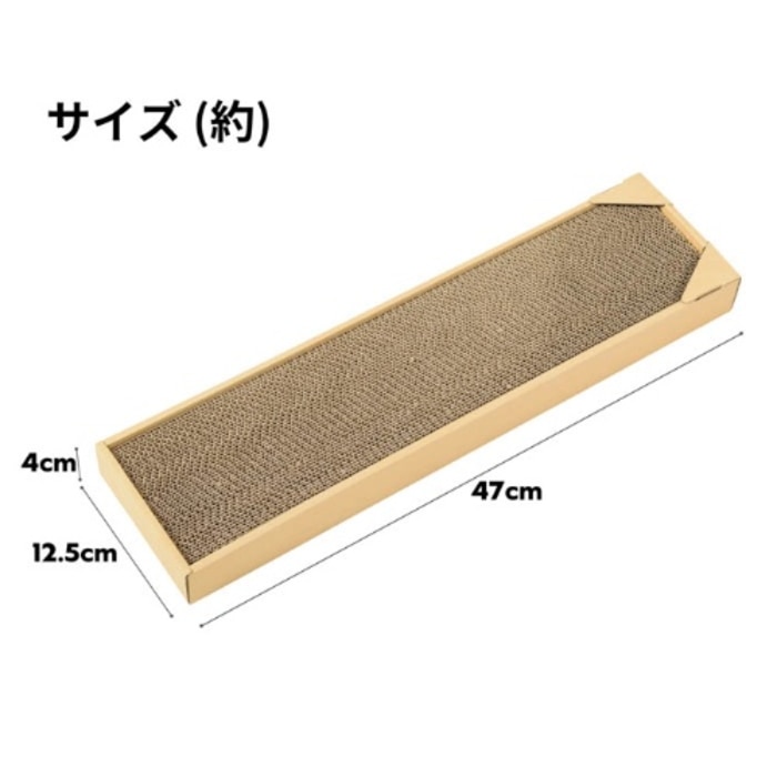 [取寄10][まとめ買い]【3個セット】ねこの爪とぎ レギュラー ケース付 [4589458480177]