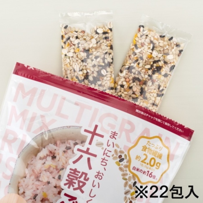 [取寄10][まとめ買い]【8個セット】十六穀ごはん25g×22包入 [4589458484335]