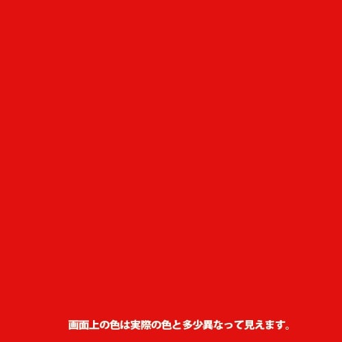 [取寄10]マーキングスプレーK 300ml あか [4972910366438]