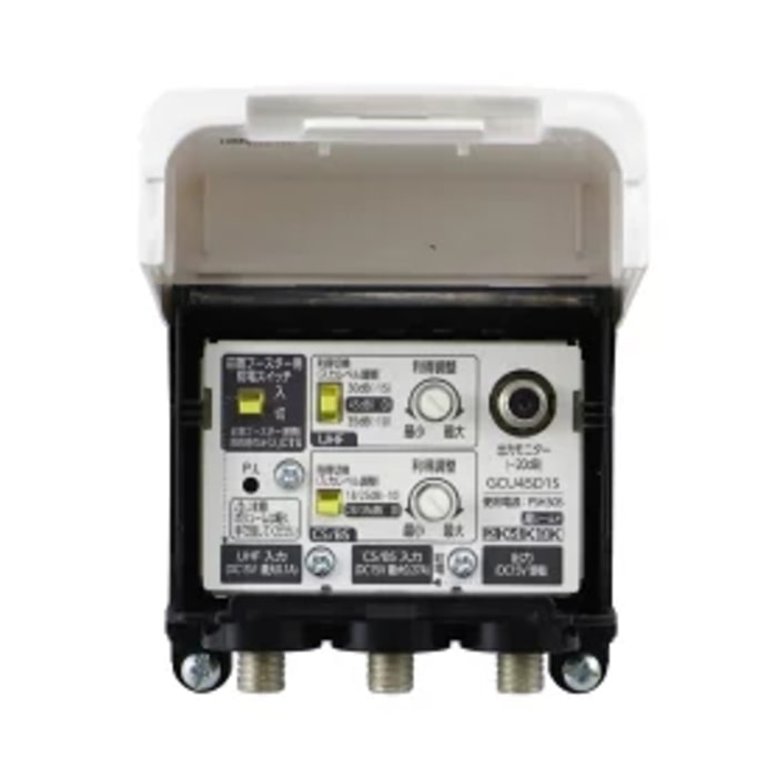 GCU45D1S (UHFブースター)