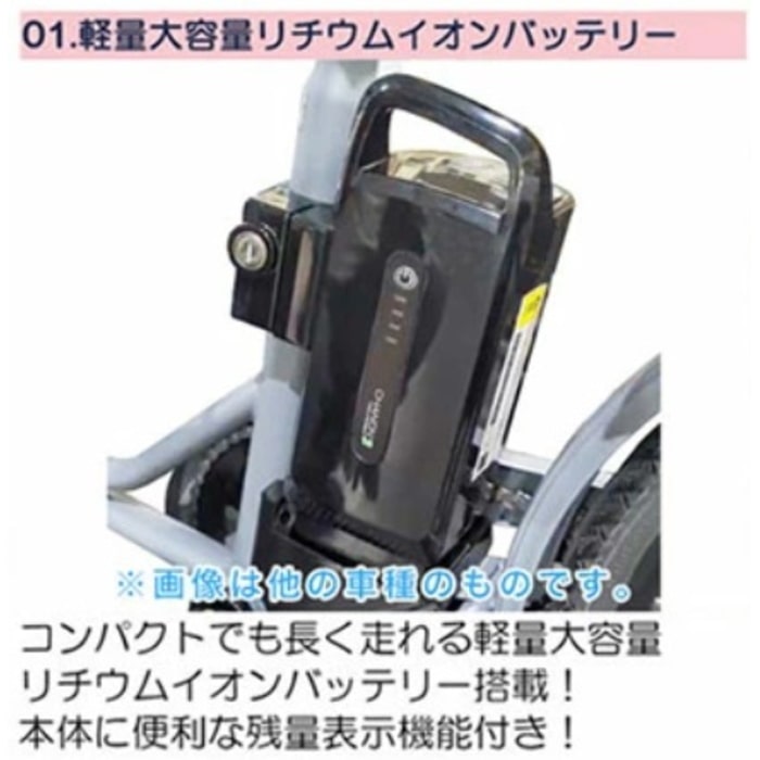 [直送3]DACT266 ジェットブラック