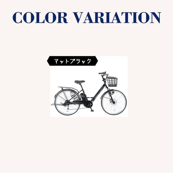 [直送3]TACT266 マットブラック