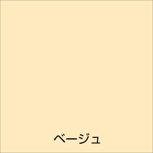 [取寄10]水性スプレー 300ml ベージュ [4971544095059]