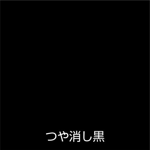 [取寄10]ラッカースプレーE つや消し黒 300ml [4971544099576]