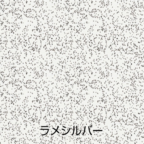 [取寄10]メタリックスプレー ラメシルバー 100ml [4971544222707]