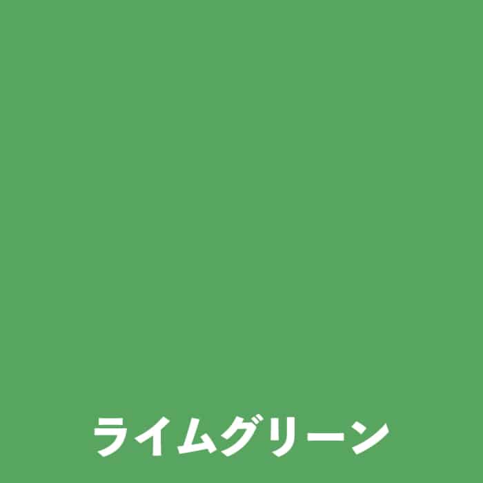 [直送5]00001-16133 水性コンクリート床用FT 7L ライムグリーン