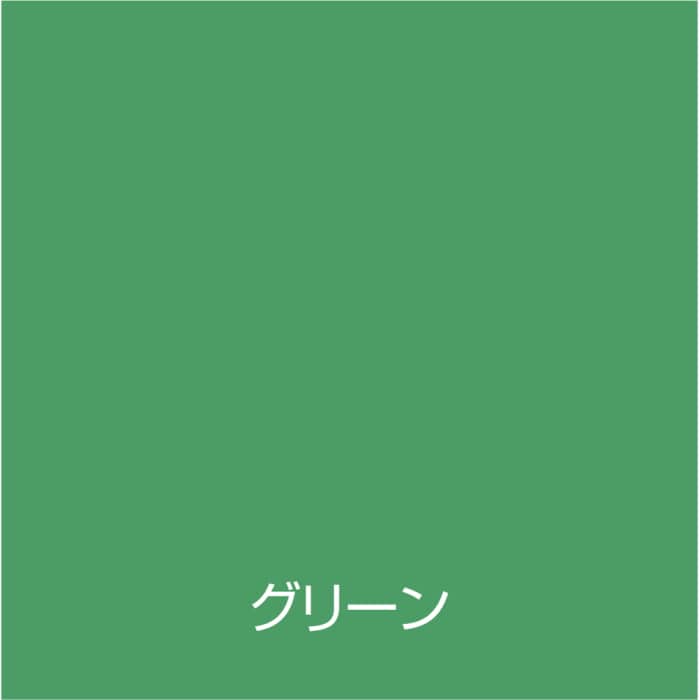 [直送5]00001-23051 水性防水塗料 遮熱トップコートグリーン 3kg