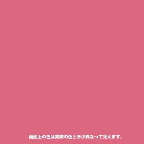 取寄10 布えのぐ ml 105 蛍光ピンク Pcボンバー