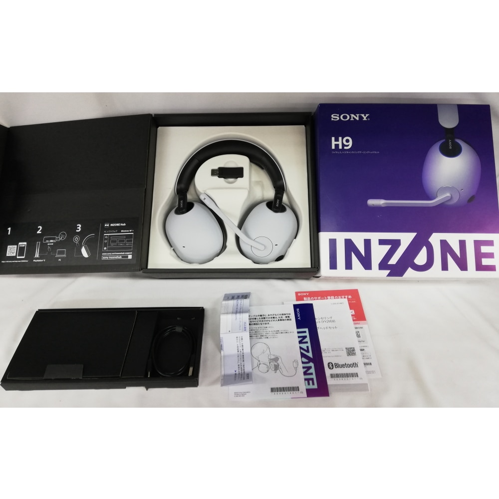 [WiB]INZONE H9 WH-G900N