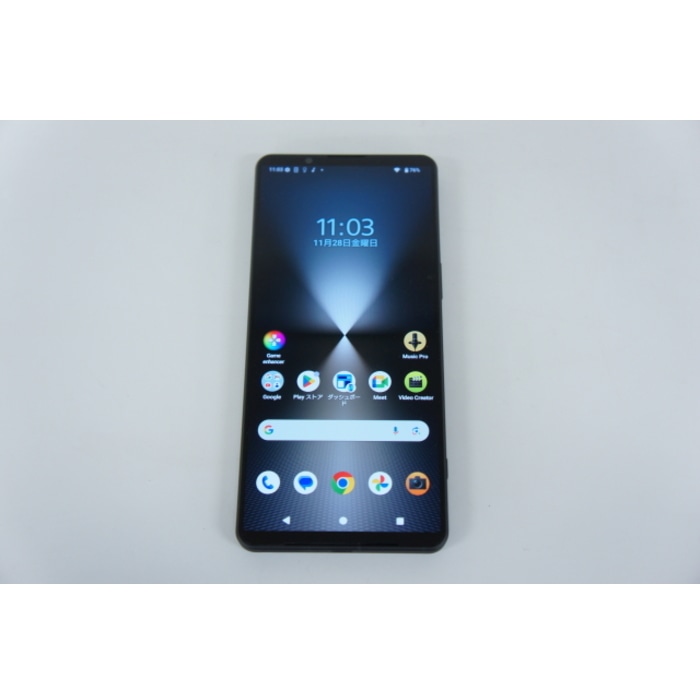 [中古A]Xperia 1 VI ブラック (12GB 256GB XQ-EC44) (国内版SIMフリー) (バッテリー最大容量:80%以上)