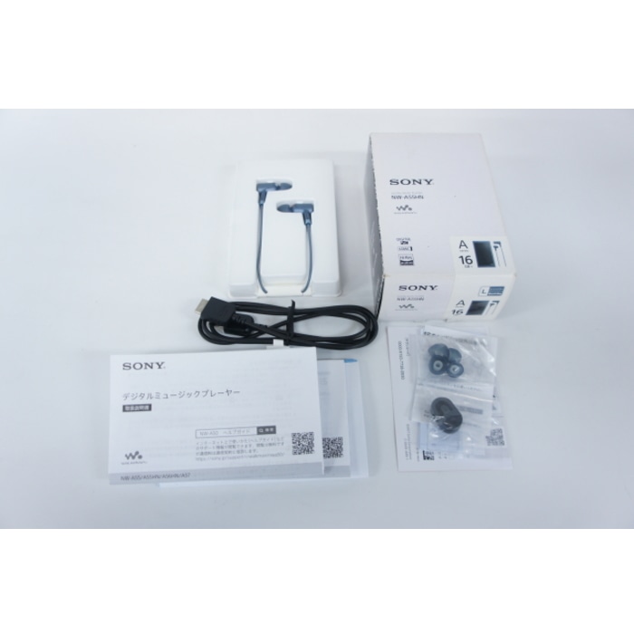 [中古B]NW-A55HN(L) ムーンリットブルー [16GB]