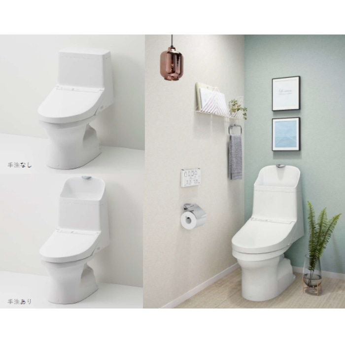 [取寄5]ウォシュレット一体形便器 ZJ1 CES9151P #NW1 (壁排水・手洗い有り)