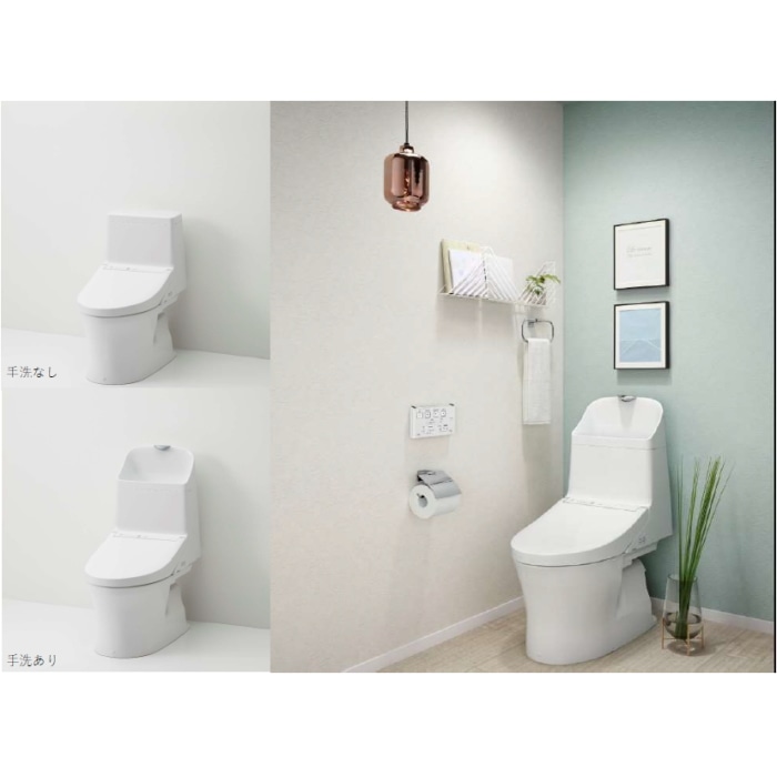 [取寄5]ウォシュレット一体形便器 ZR1 CES9154PX #NW1 (壁排水・手洗い無し)