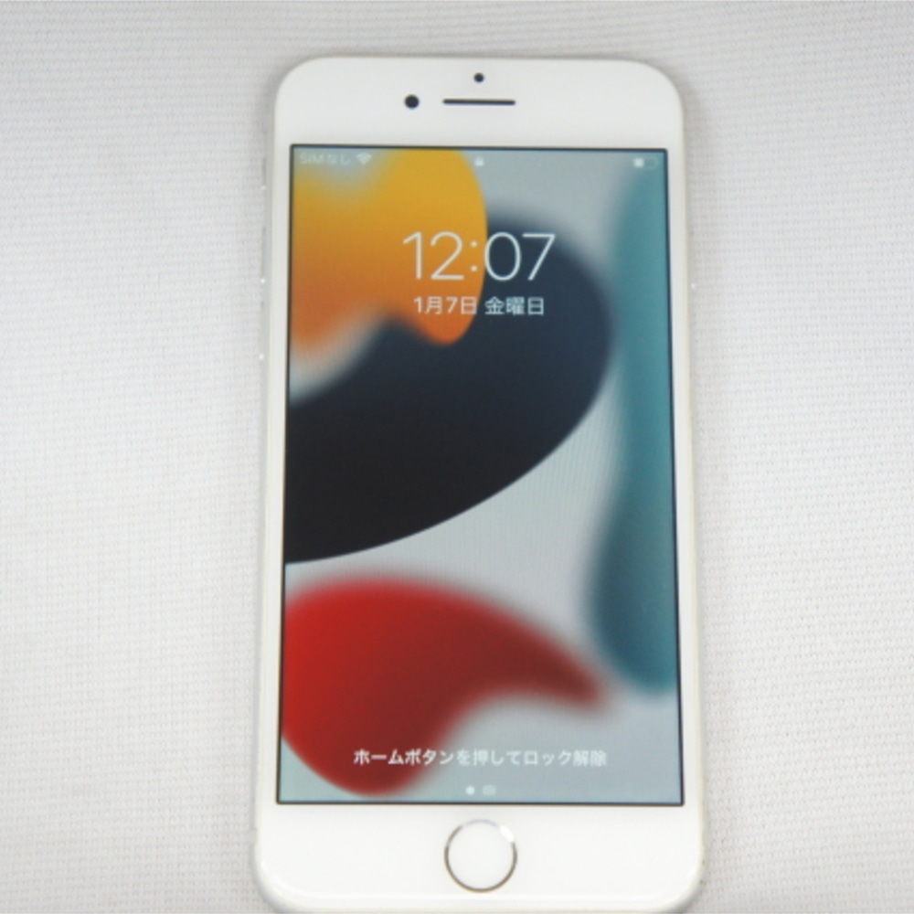 [中古B]iPhone 8 MQ792J/A シルバー (docomo) [64GB]