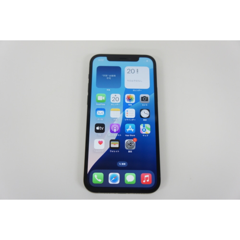[中古B](docomo)(SIMロック解除済)iPhone 12 MGHN3J/A ブラック (2527800053039) [64GB]