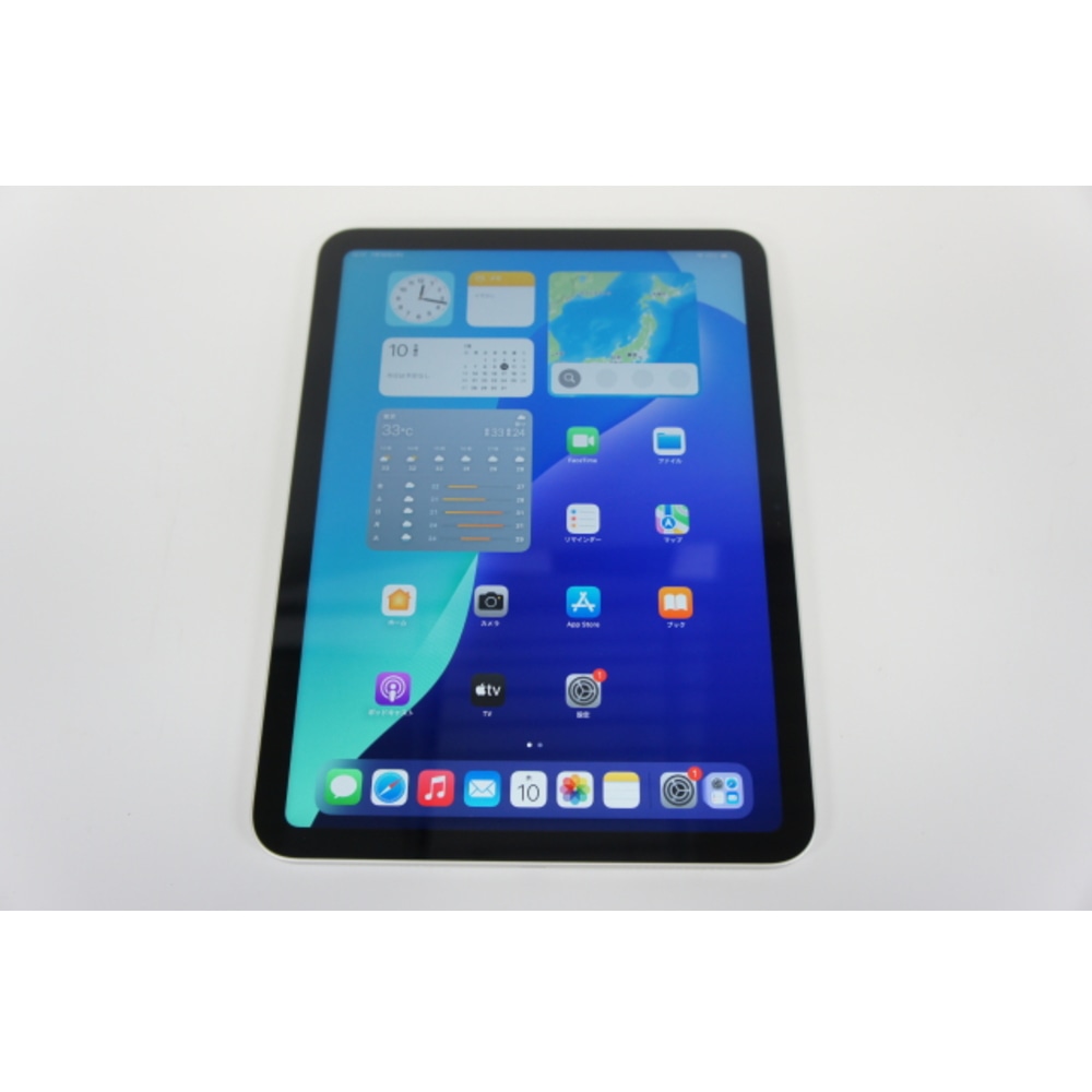 [中古B]iPad 10.9インチ 第10世代 Wi-Fi 2022年秋モデル MPQ03J/A シルバー [64GB]