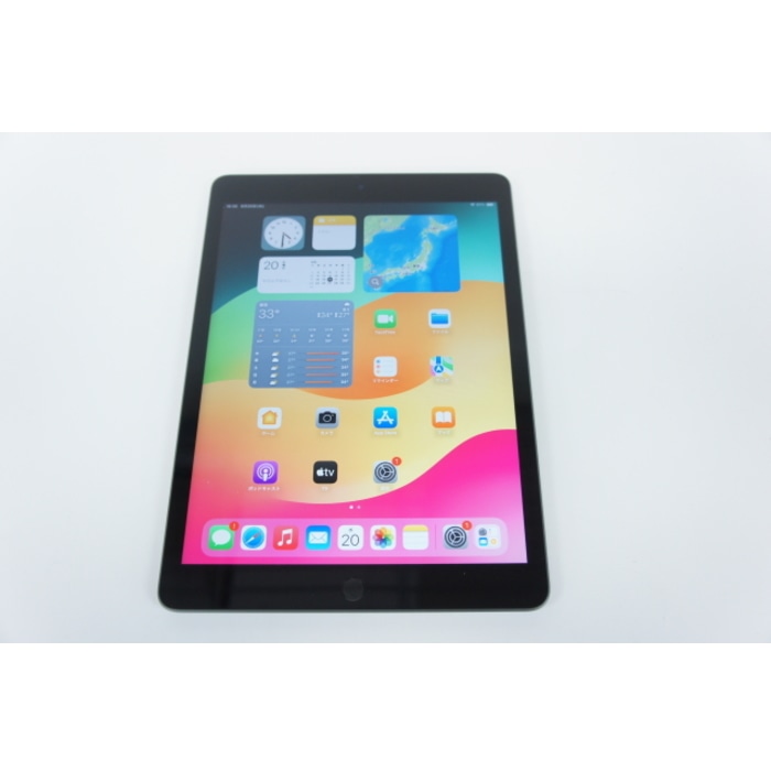 [中古B]iPad 10.2インチ 第9世代 Wi-Fi 2021年秋モデル MK2K3J/A スペースグレイ (2527800053558) [64GB]
